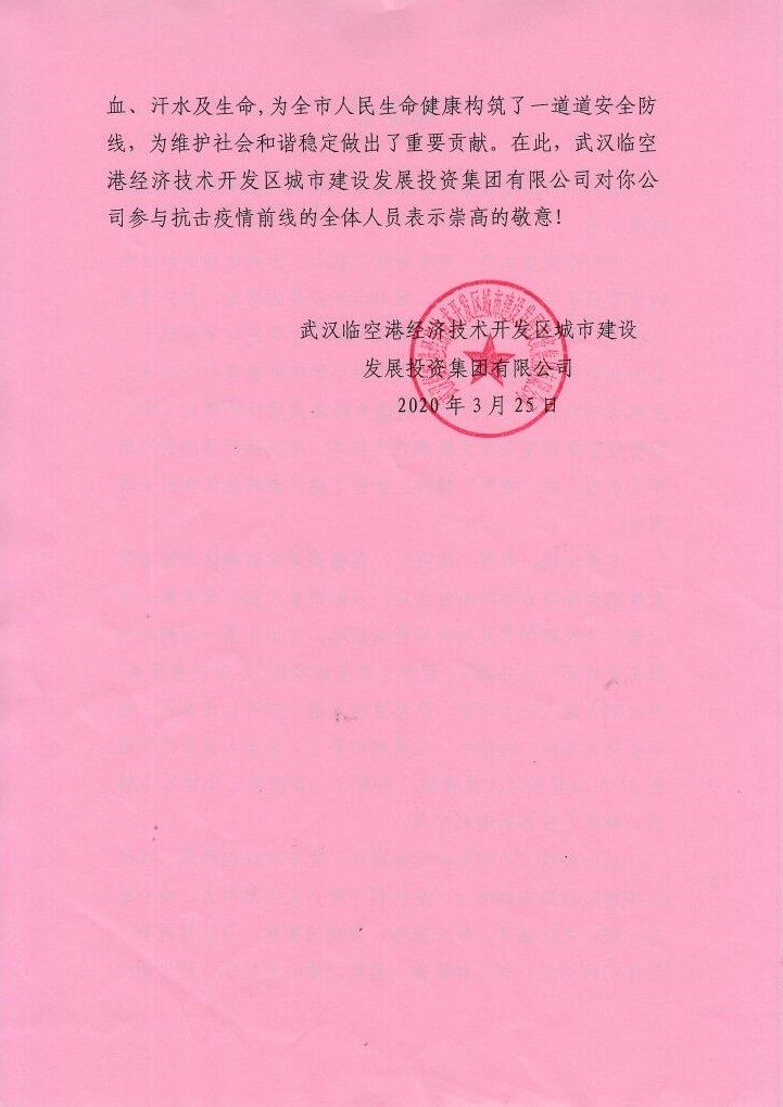 ���Ź����217��(�й���)����