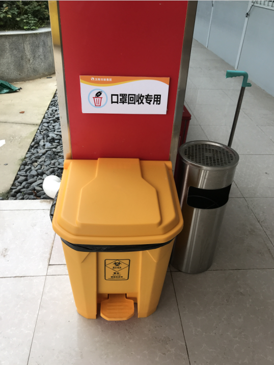 ���Ź����217��(�й���)����