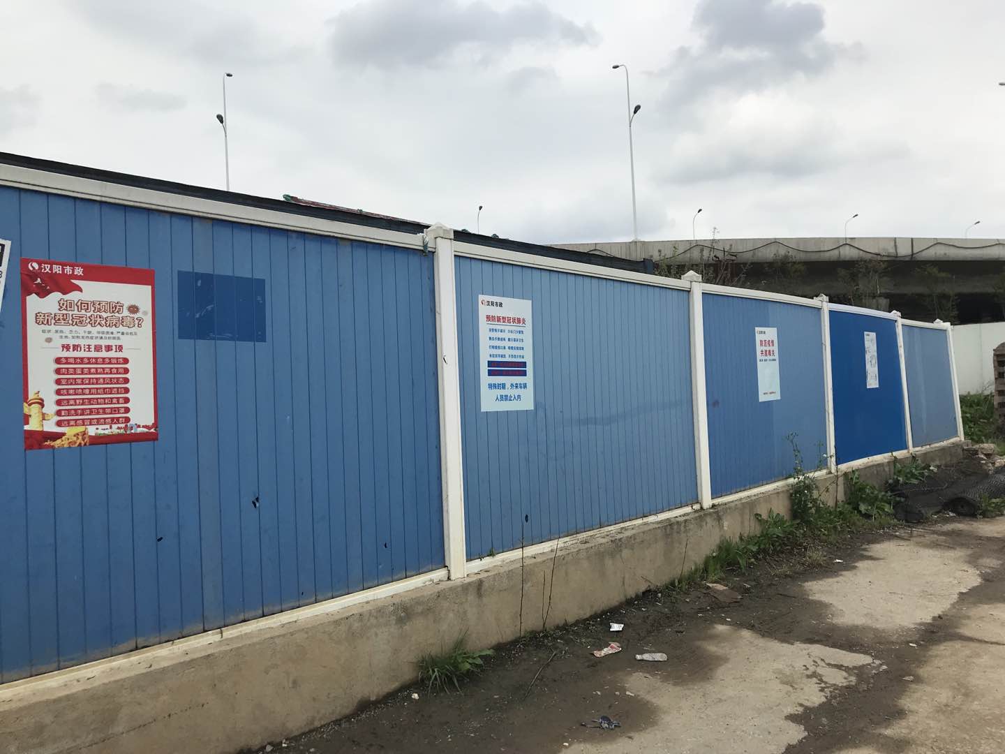 ���Ź����217��(�й���)����