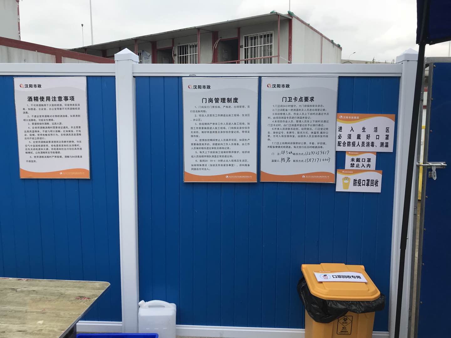 ���Ź����217��(�й���)����