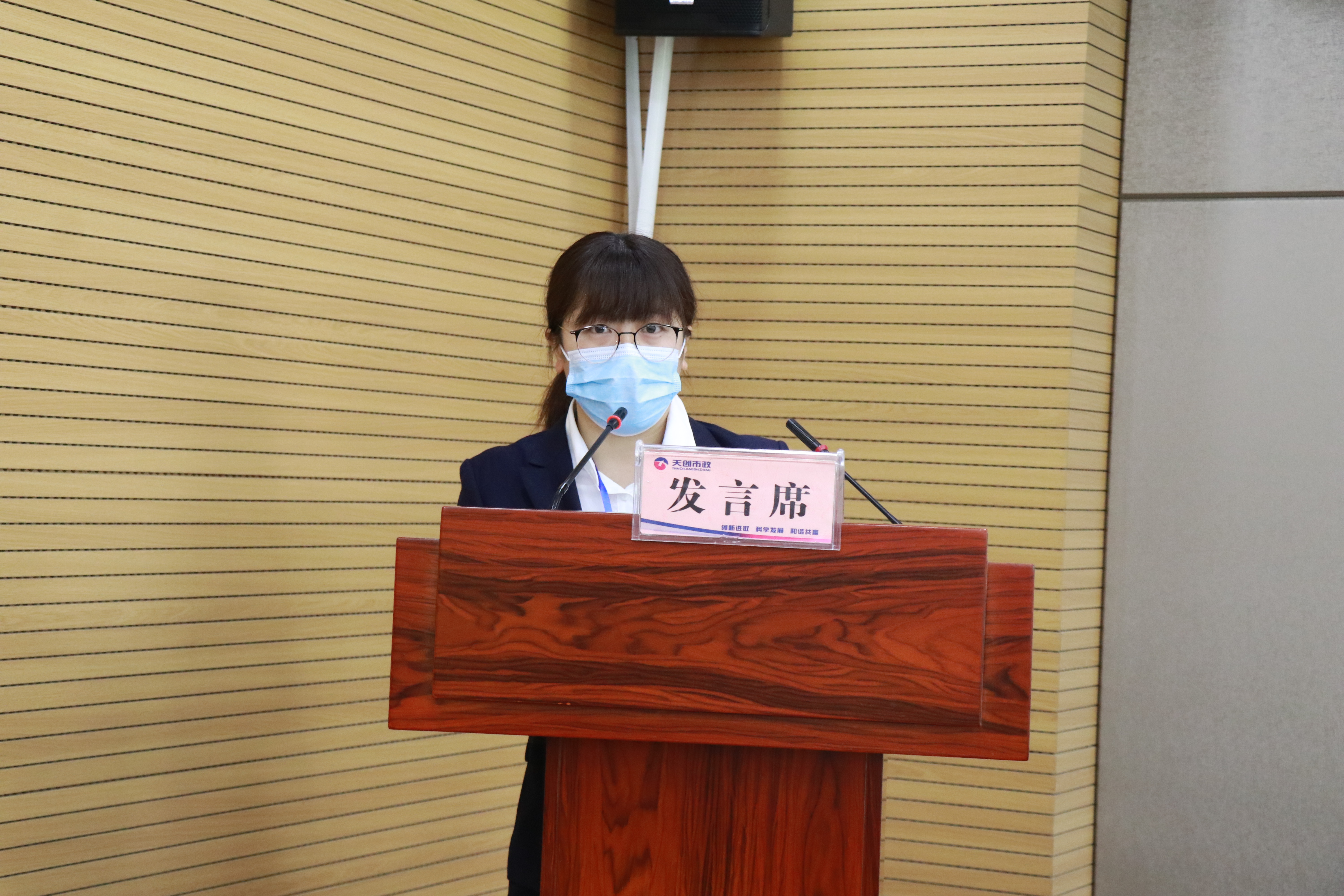 ���Ź����217��(�й���)����