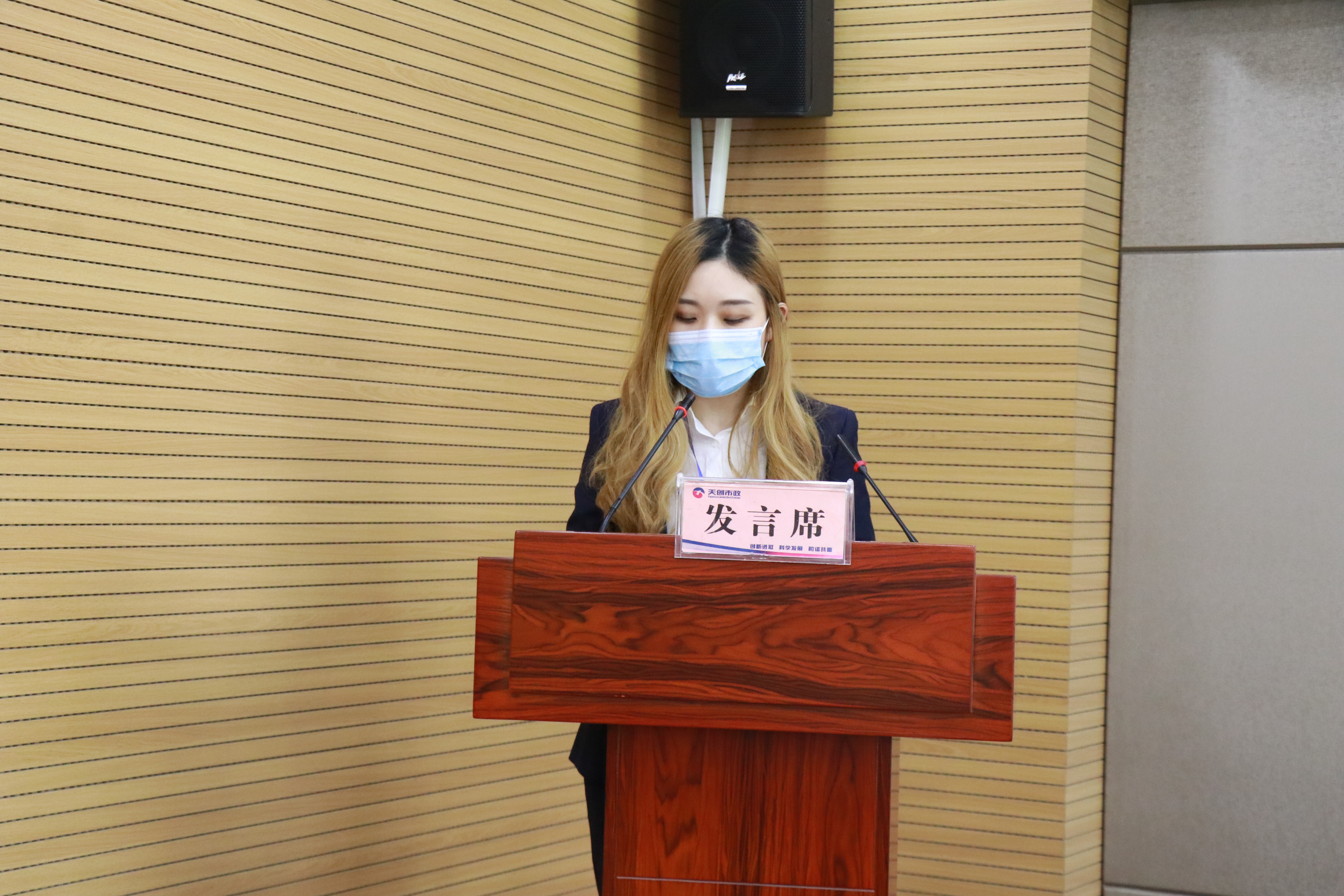 ���Ź����217��(�й���)����