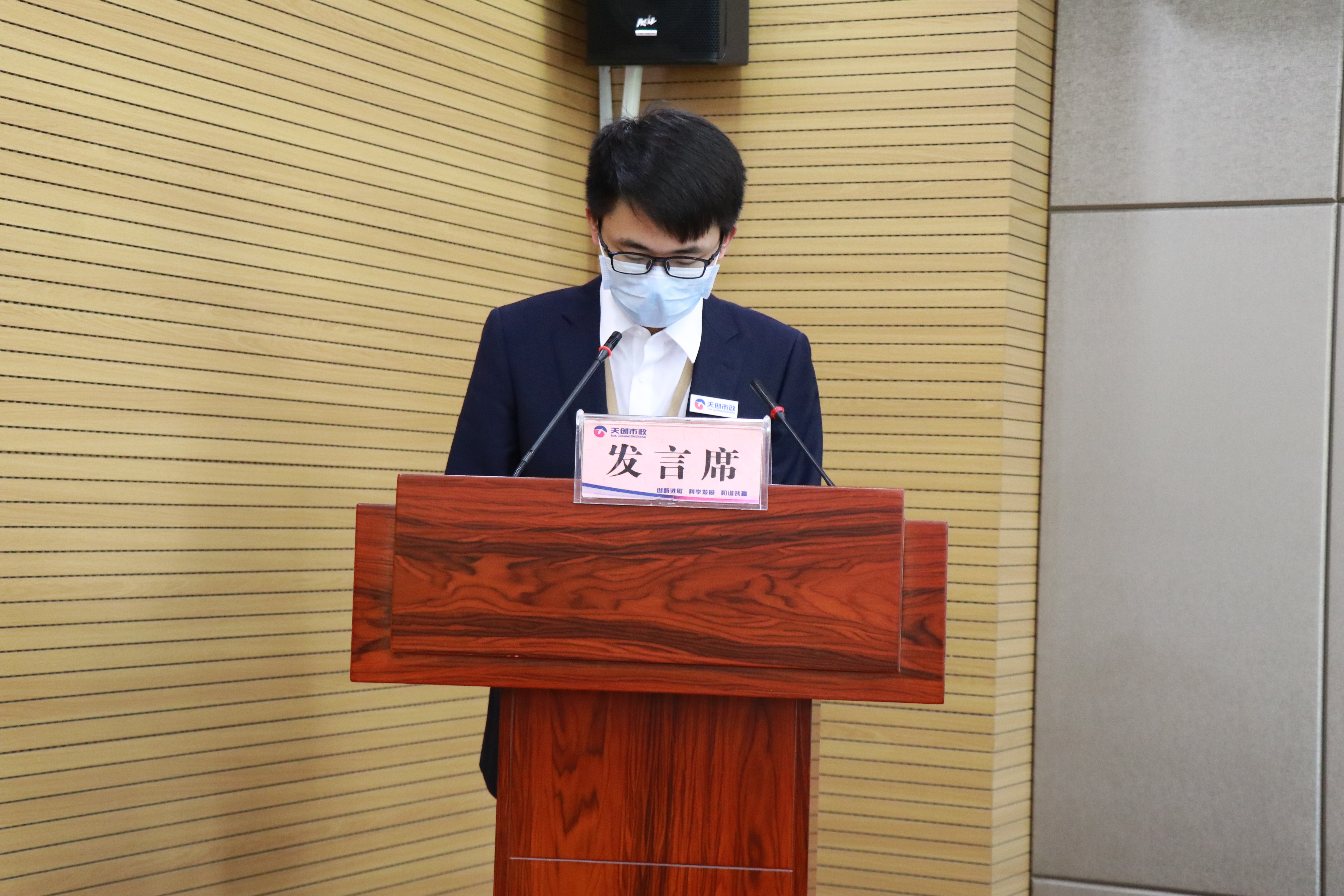 ���Ź����217��(�й���)����