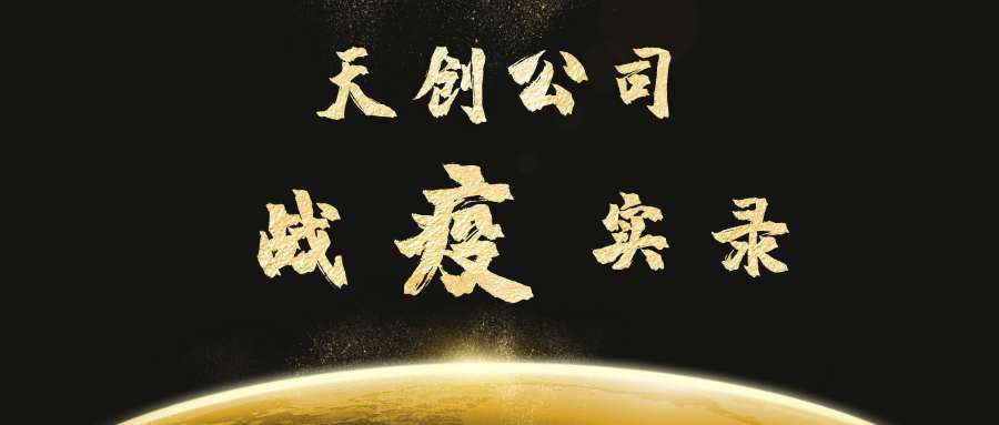 ���Ź����217��(�й���)����