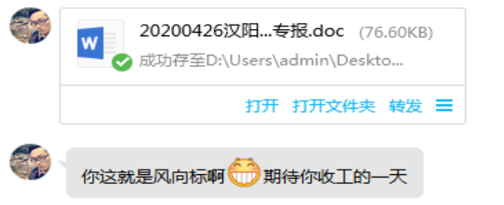 ���Ź����217��(�й���)����