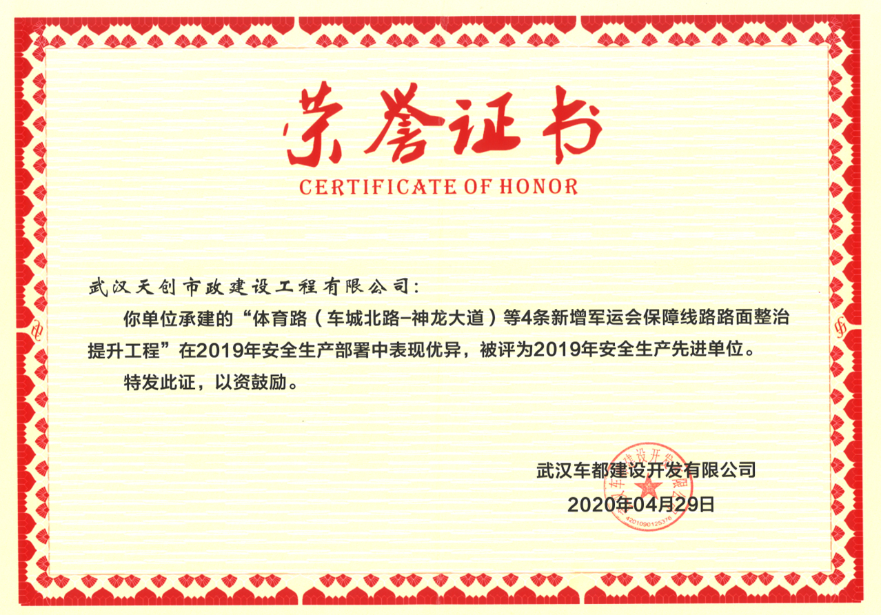 ���Ź����217��(�й���)����