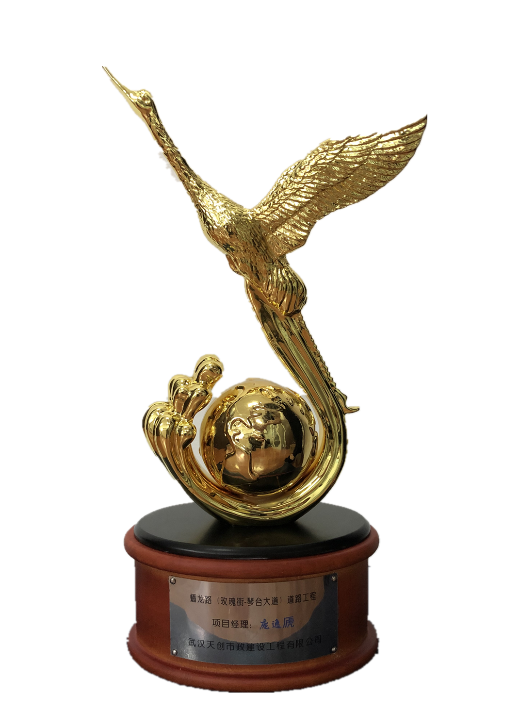 ���Ź����217��(�й���)����