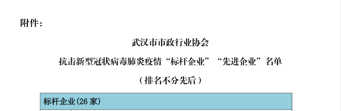 ���Ź����217��(�й���)����