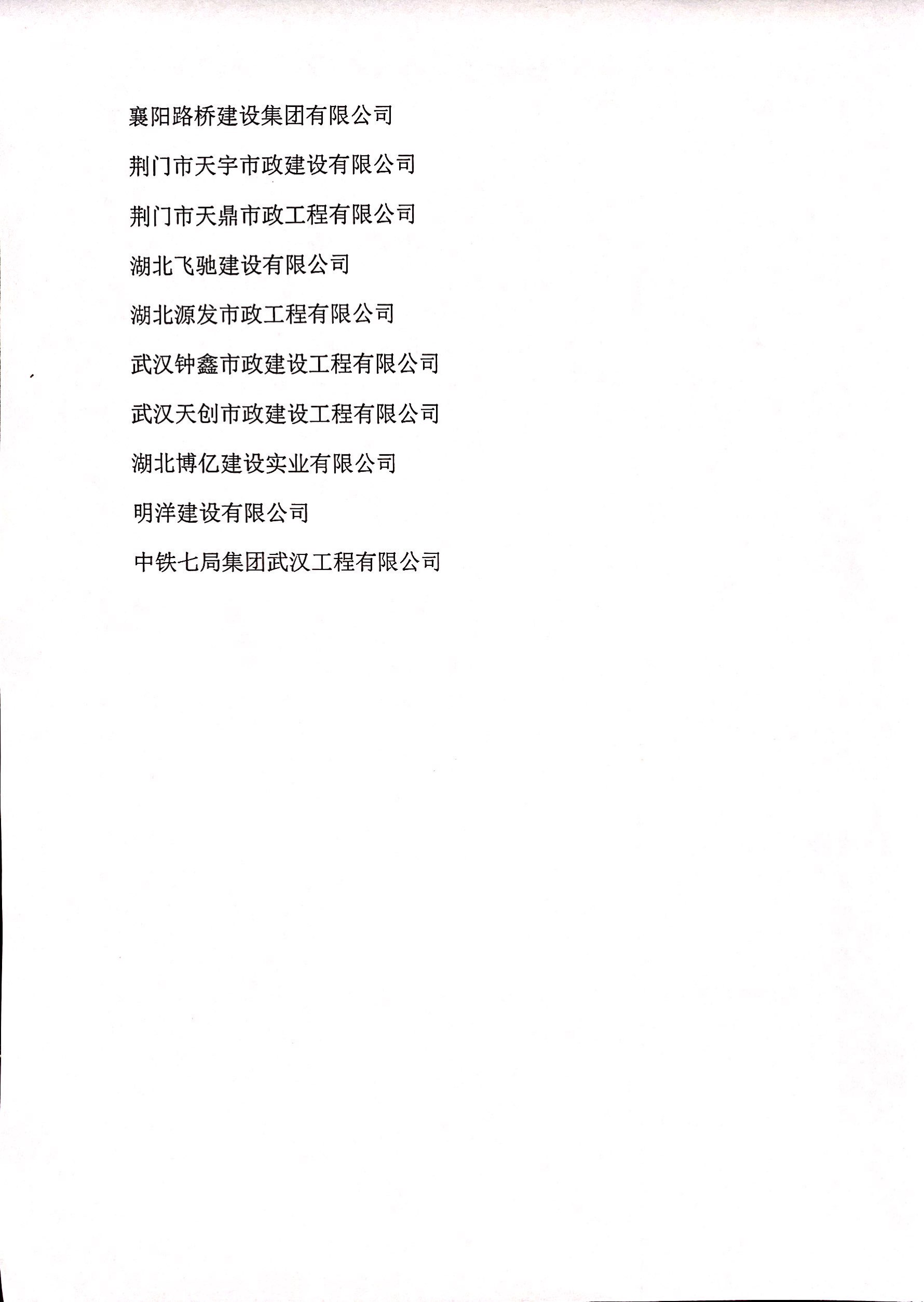 ���Ź����217��(�й���)����