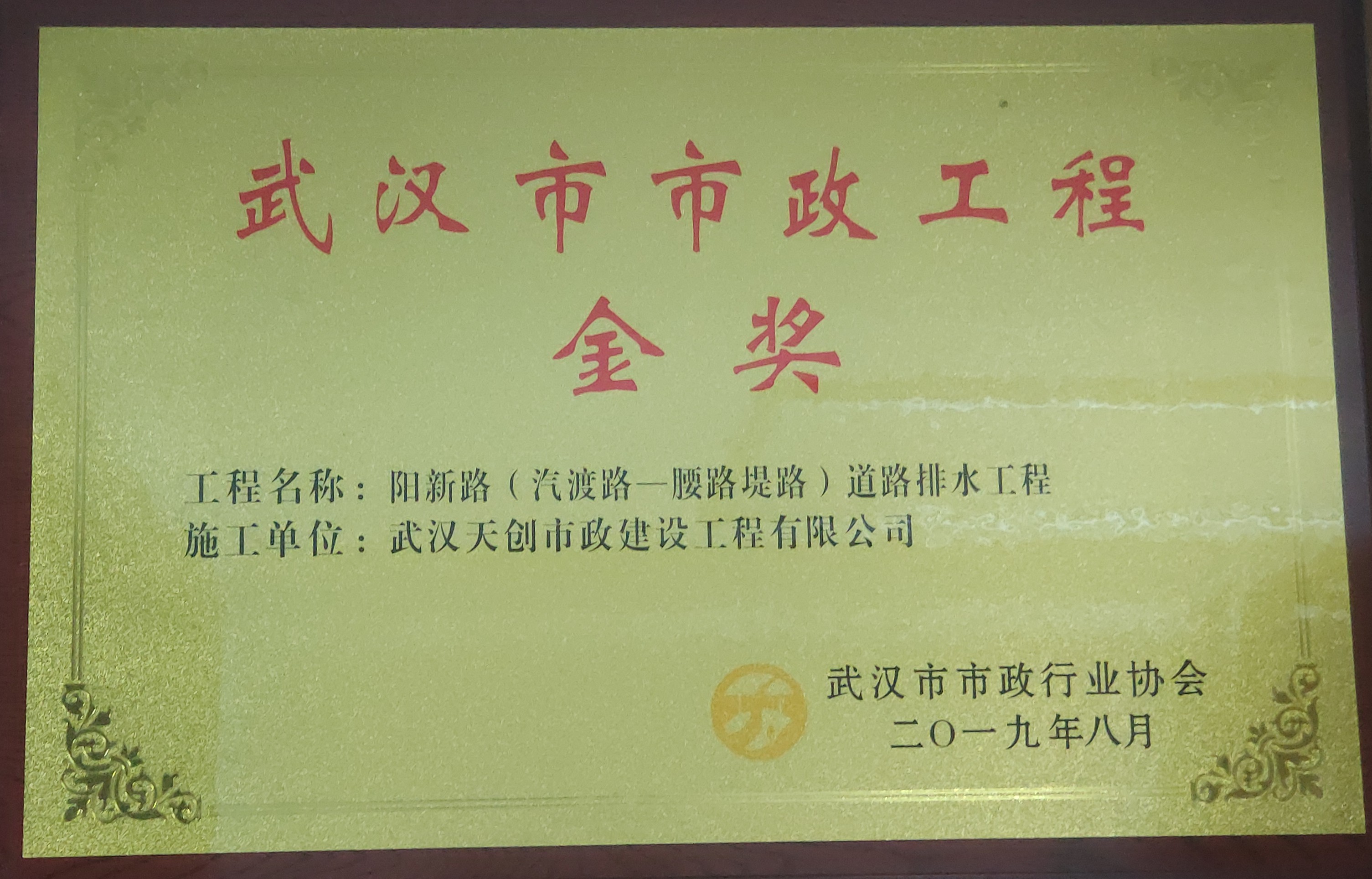 ���Ź����217��(�й���)����