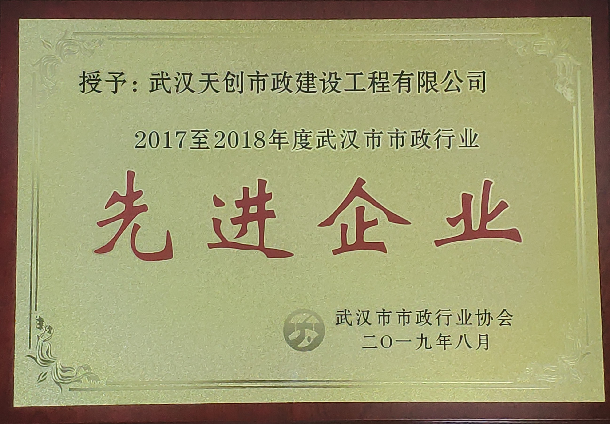 ���Ź����217��(�й���)����