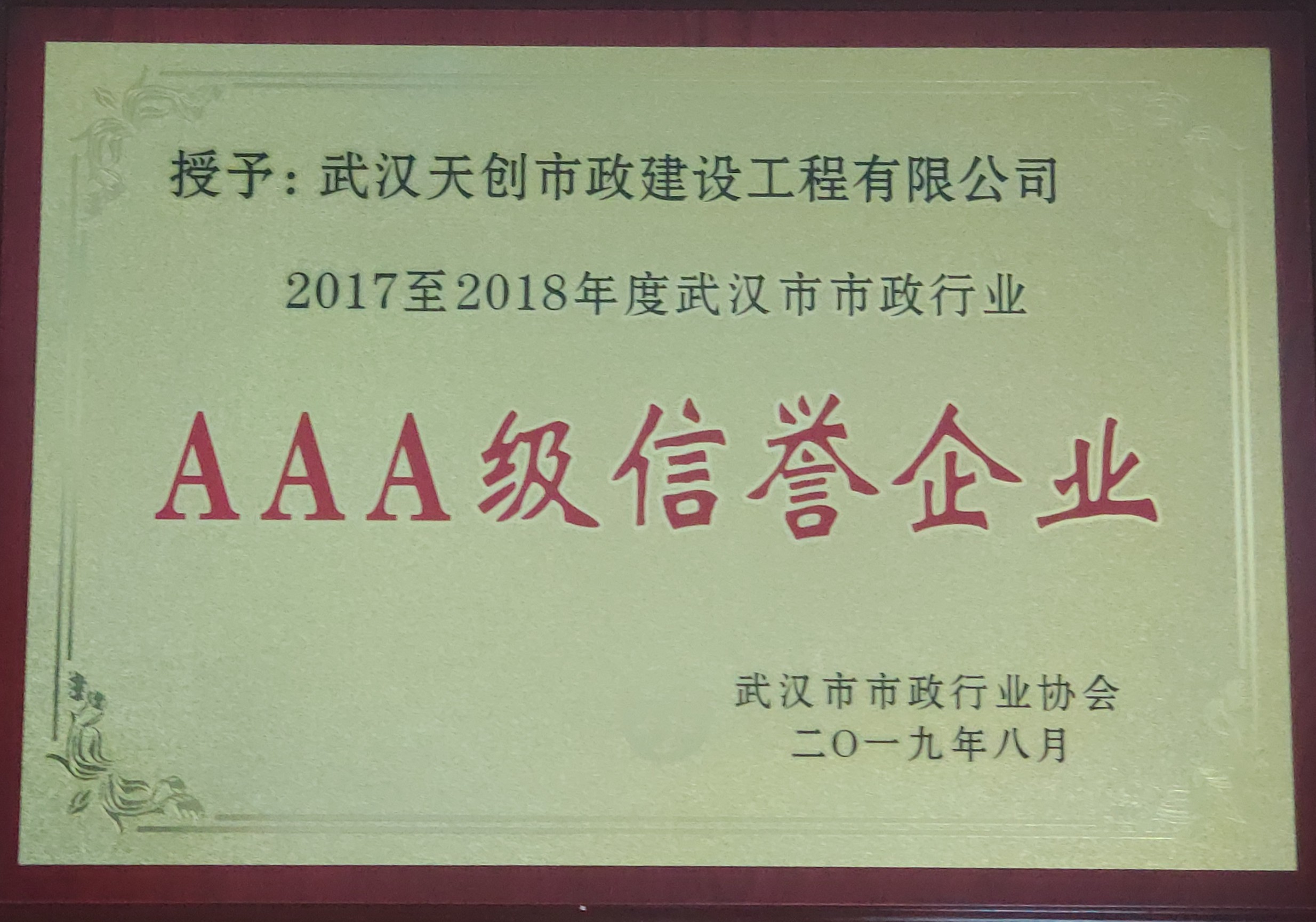 ���Ź����217��(�й���)����