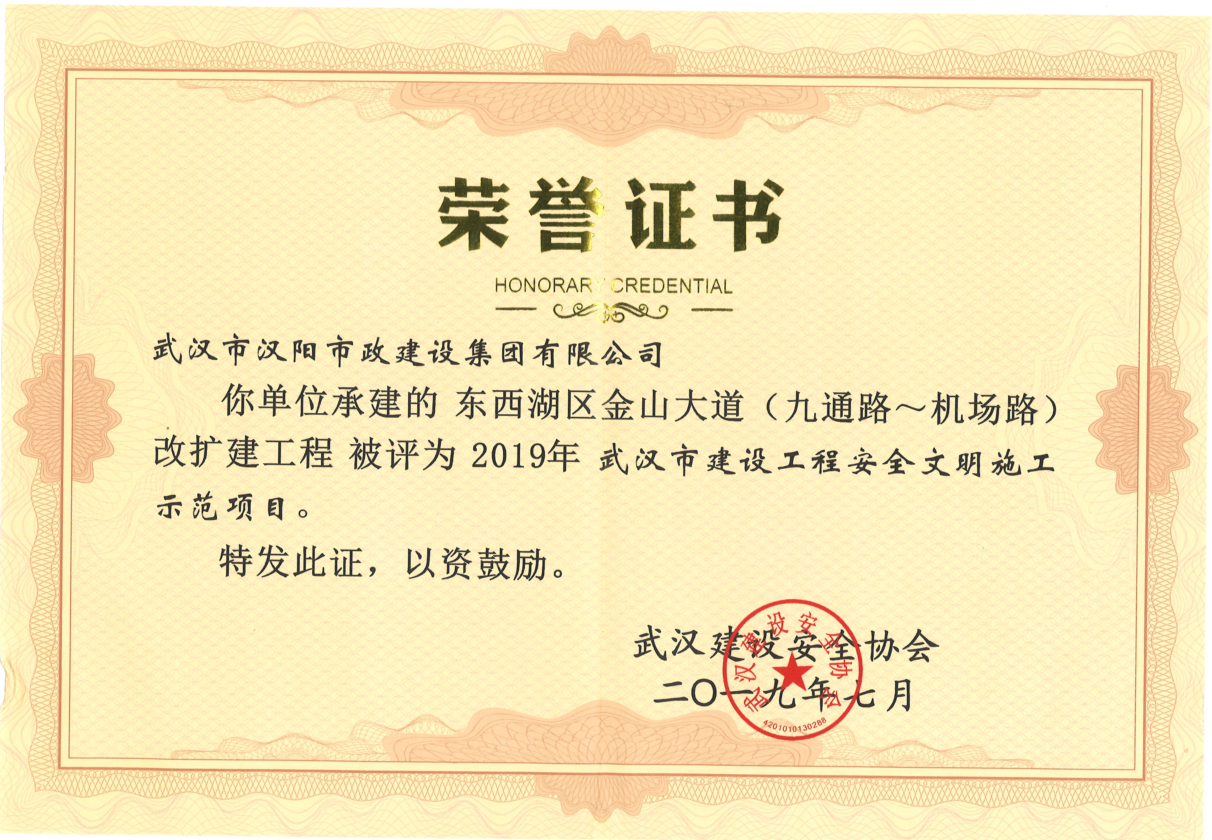 ���Ź����217��(�й���)����