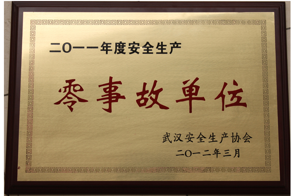 ���Ź����217��(�й���)����