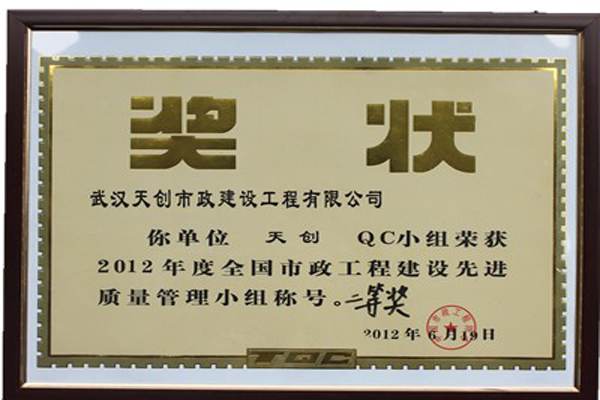 ���Ź����217��(�й���)����