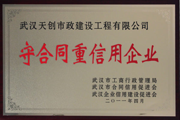 ���Ź����217��(�й���)����