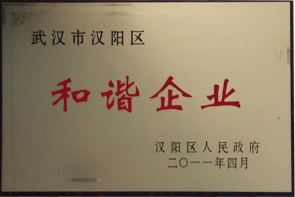 ���Ź����217��(�й���)����