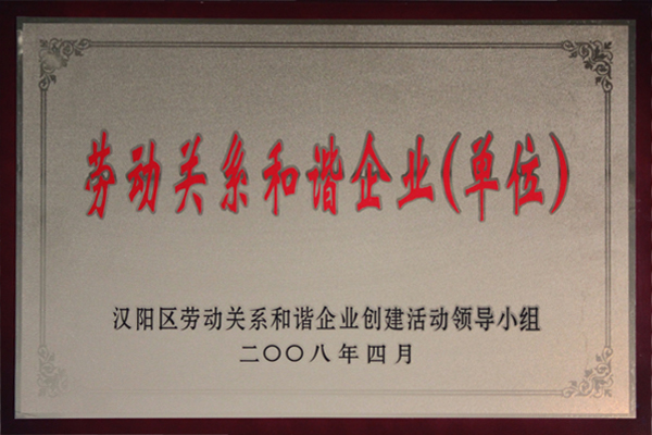 ���Ź����217��(�й���)����