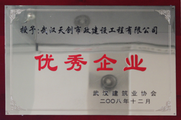 ���Ź����217��(�й���)����