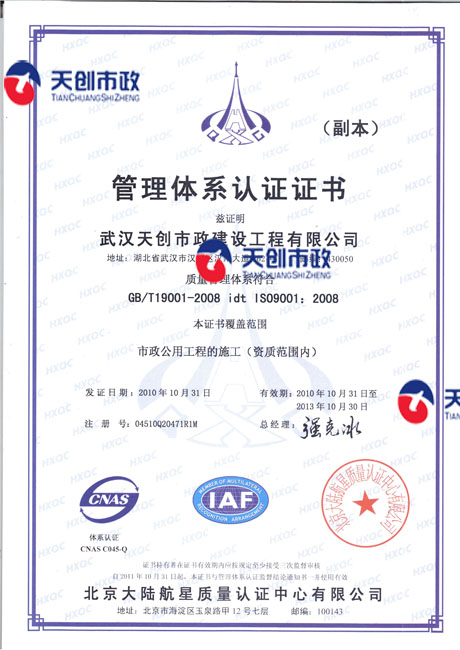 ���Ź����217��(�й���)����