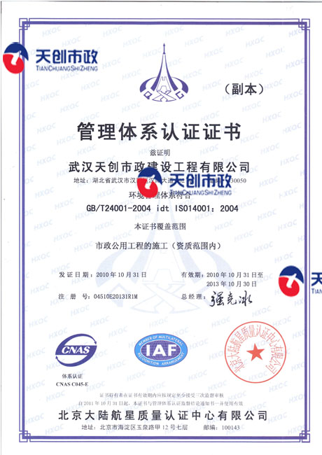 ���Ź����217��(�й���)����