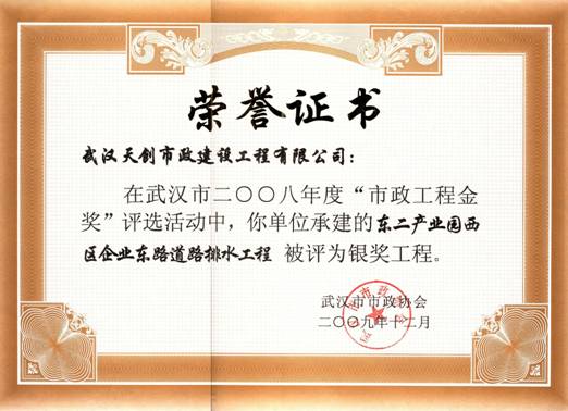 ���Ź����217��(�й���)����