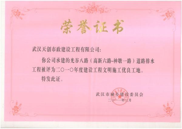 ���Ź����217��(�й���)����