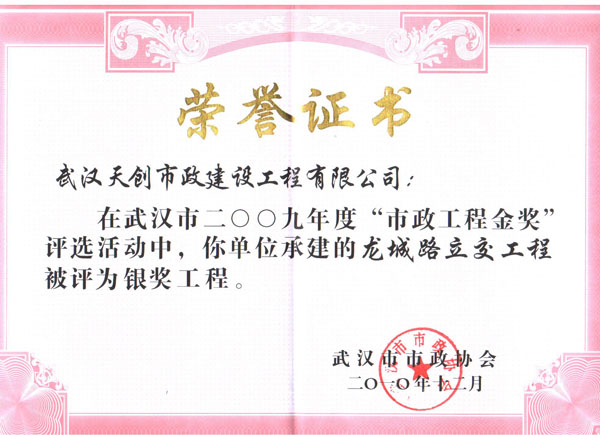 ���Ź����217��(�й���)����