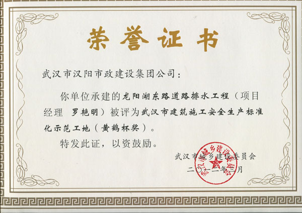 ���Ź����217��(�й���)����