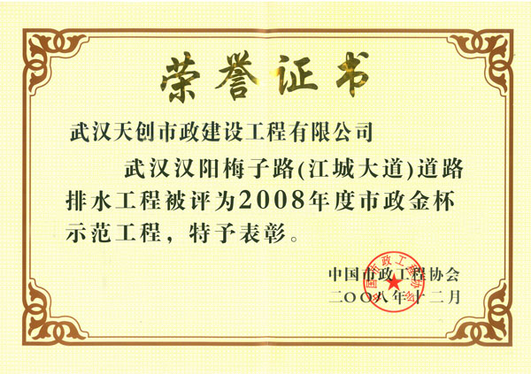 ���Ź����217��(�й���)����