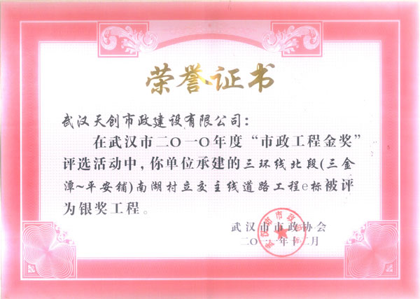 ���Ź����217��(�й���)����