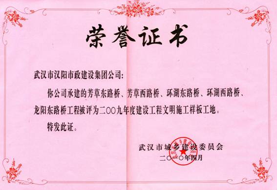 ���Ź����217��(�й���)����