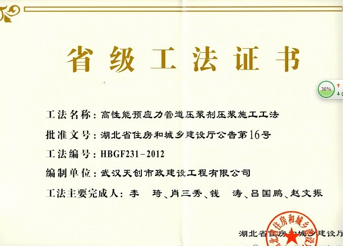 ���Ź����217��(�й���)����