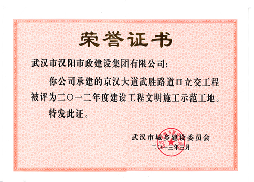 ���Ź����217��(�й���)����