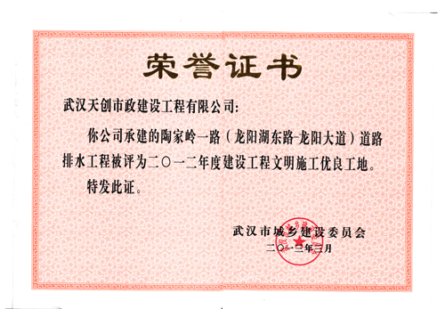 ���Ź����217��(�й���)����