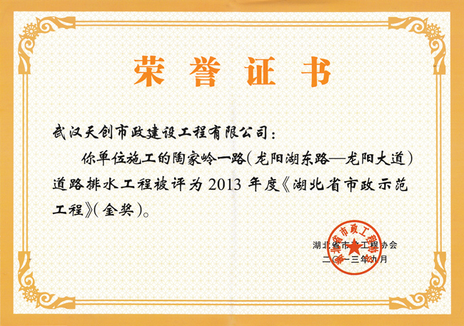 ���Ź����217��(�й���)����