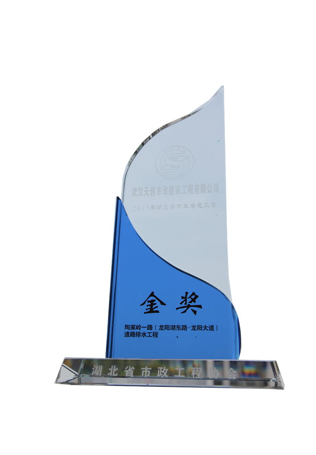 ���Ź����217��(�й���)����