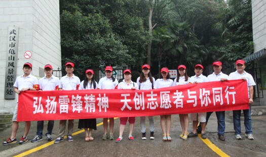 ���Ź����217��(�й���)����