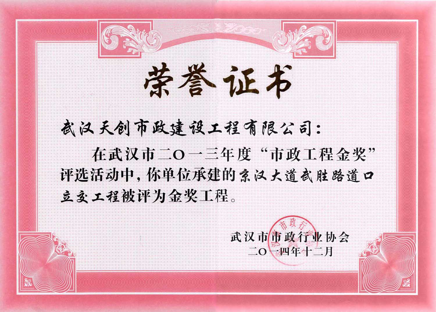 ���Ź����217��(�й���)����