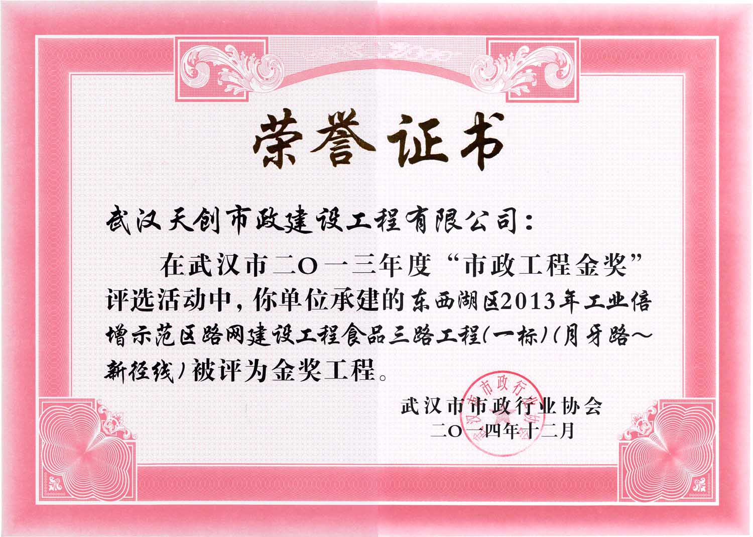 ���Ź����217��(�й���)����