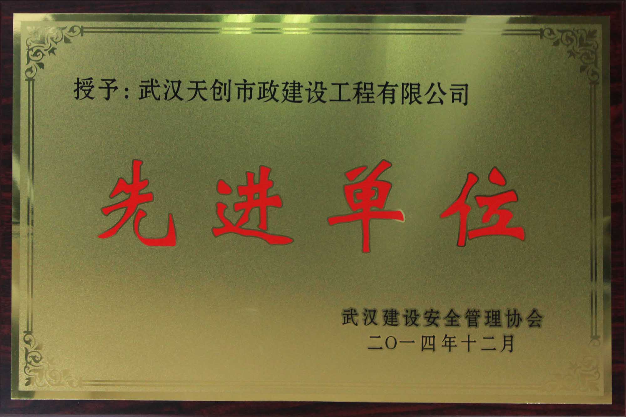 ���Ź����217��(�й���)����