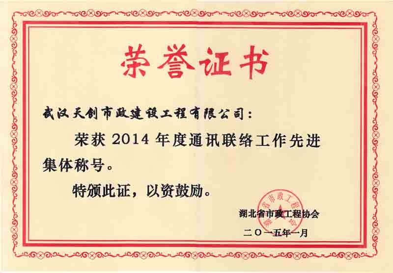 ���Ź����217��(�й���)����