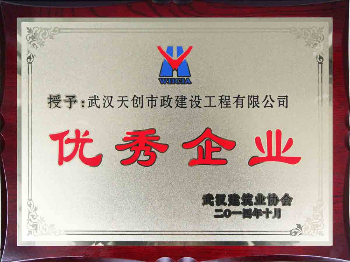 ���Ź����217��(�й���)����