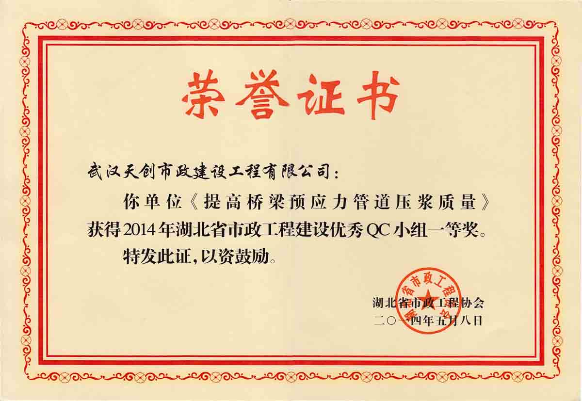 ���Ź����217��(�й���)����