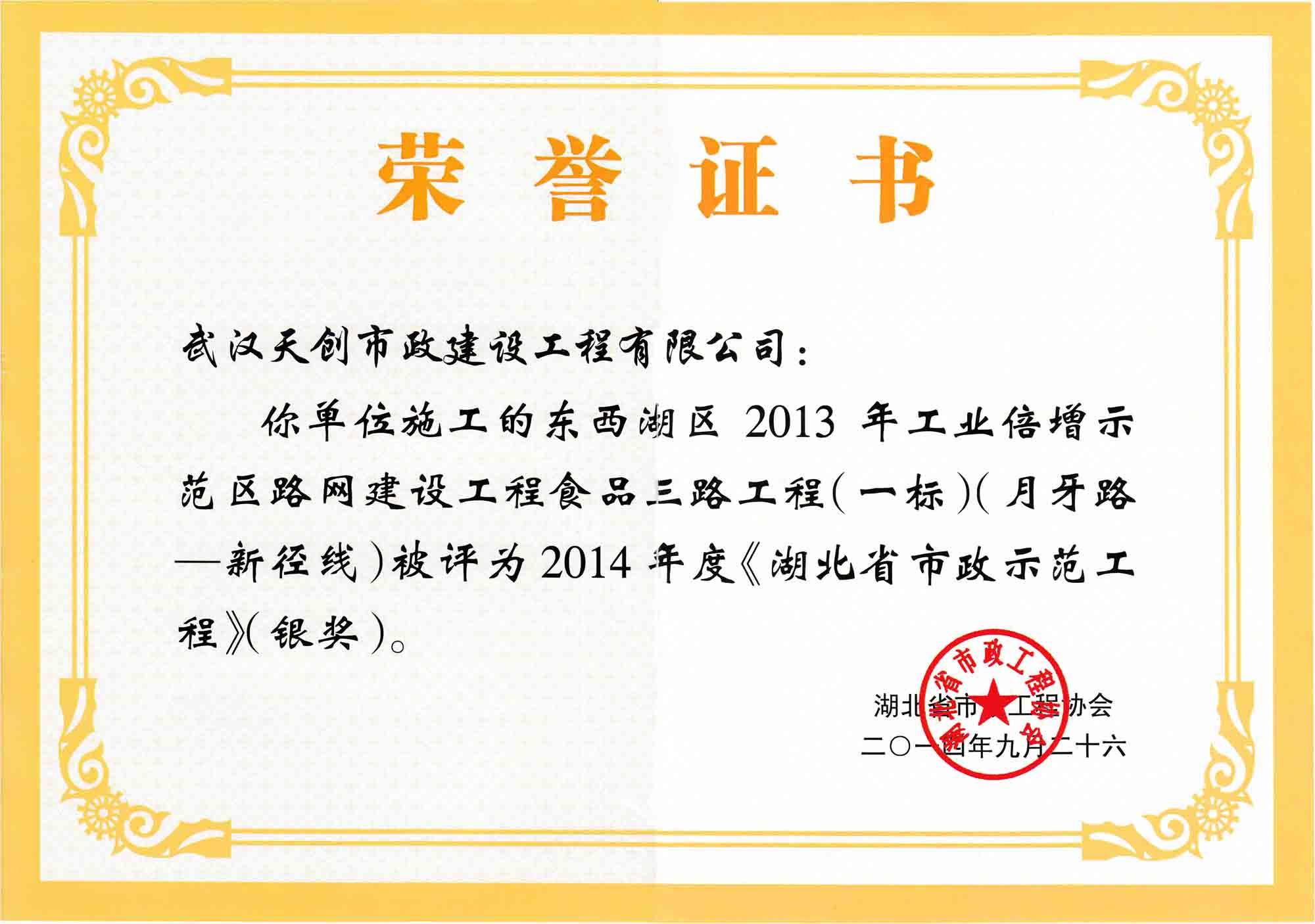 ���Ź����217��(�й���)����