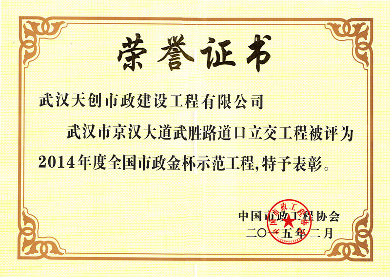 ���Ź����217��(�й���)����