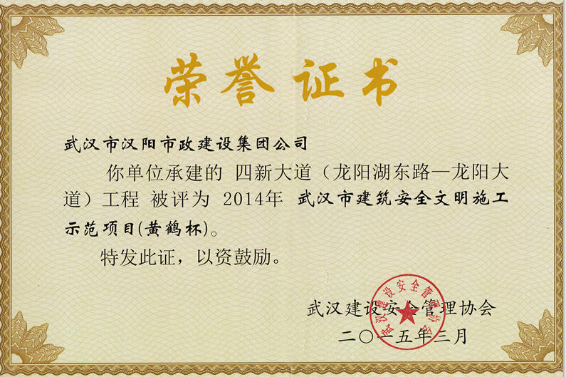 ���Ź����217��(�й���)����