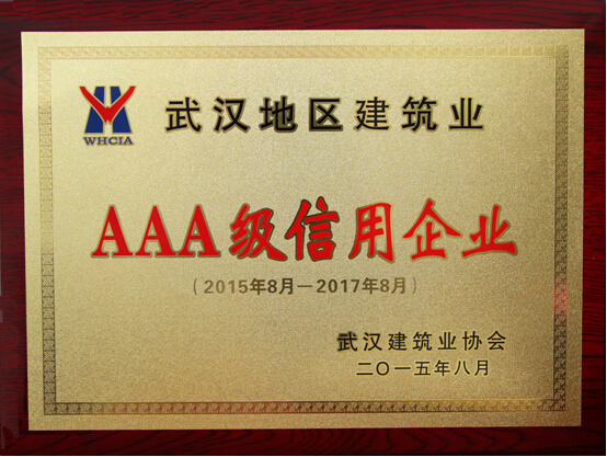 ���Ź����217��(�й���)����