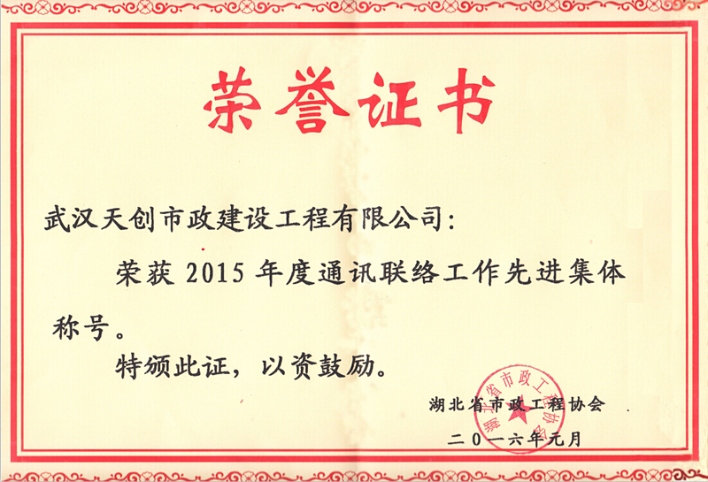 ���Ź����217��(�й���)����