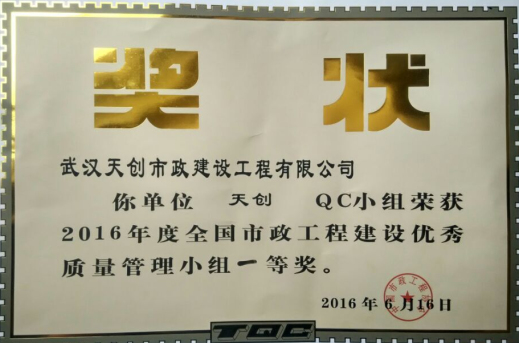 ���Ź����217��(�й���)����